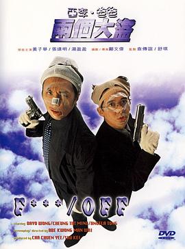 国产精品1
